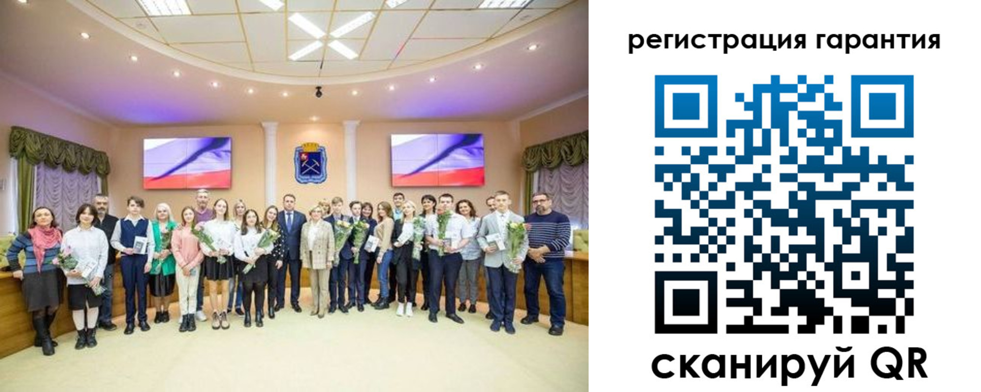 прописка в Козьмодемьянске